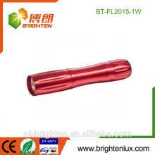 Customized Mini Size Emergency Usage AA Battery 1watt Powered Bright Matal Bulk alibaba led lights flashlight for sale